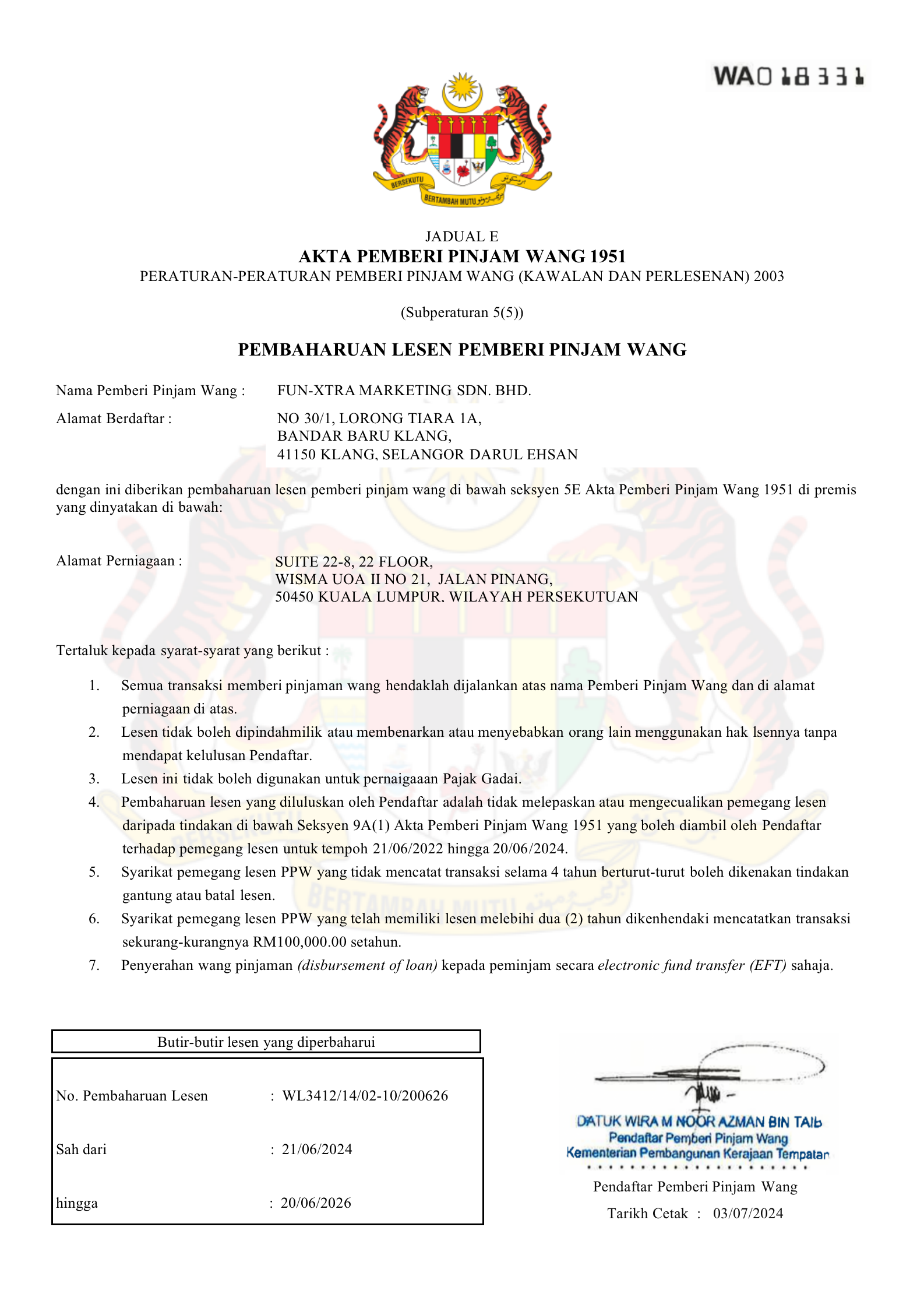 cert-loan